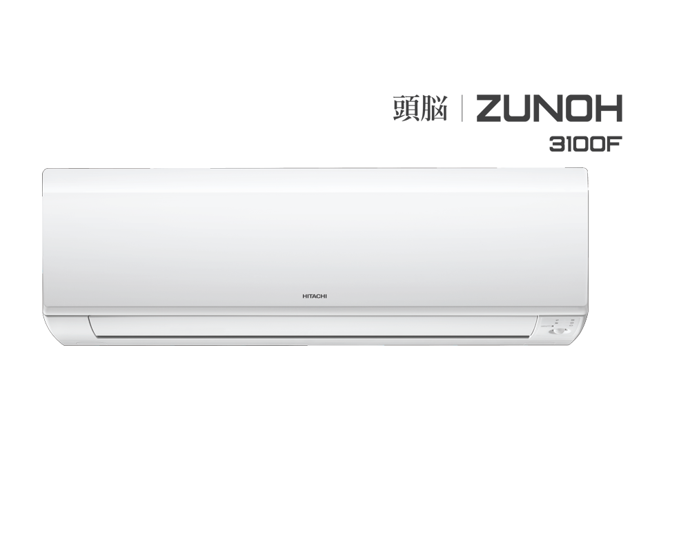 Hitachi Zunoh 3100f 1 0 Tr Rsfg312hedo